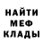 Экстази XTC Eunice Dequitos