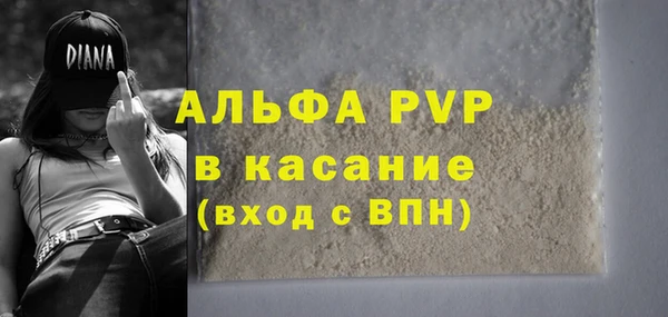 каннабис Кодинск