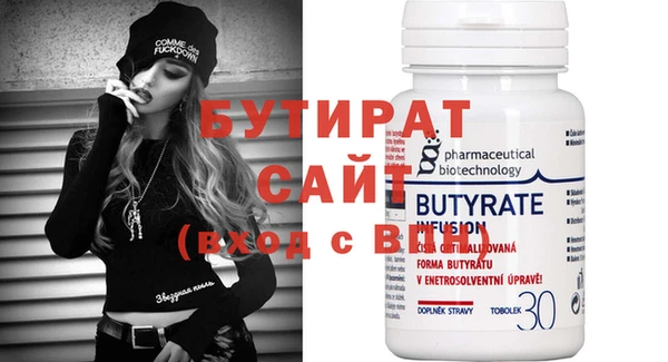 хмурый Козельск