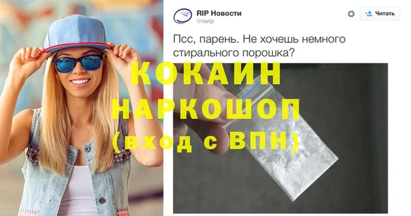 хмурый Козельск