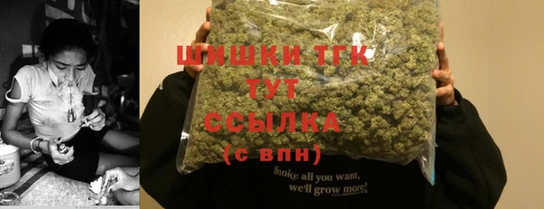 ALPHA PVP Козловка