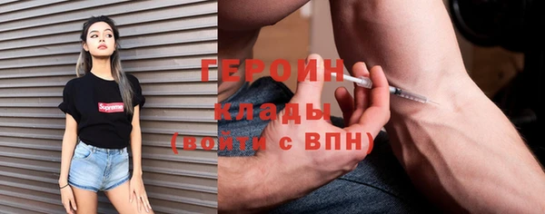 каннабис Кодинск