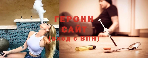 каннабис Кодинск