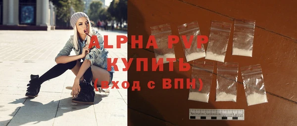 каннабис Кодинск