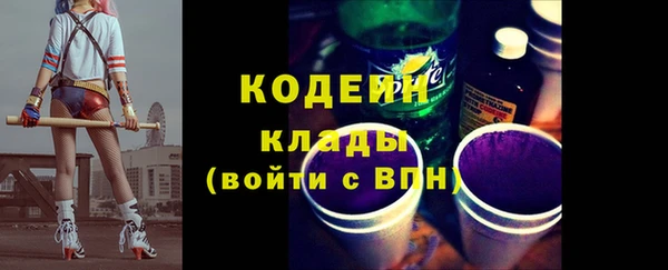 каннабис Кодинск