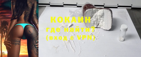 хмурый Козельск