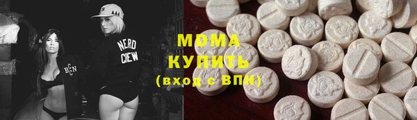 хмурый Козельск