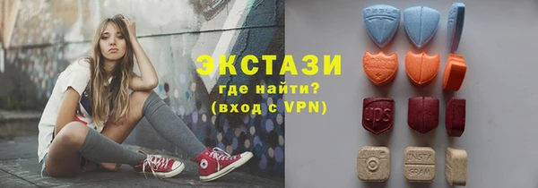 каннабис Кодинск