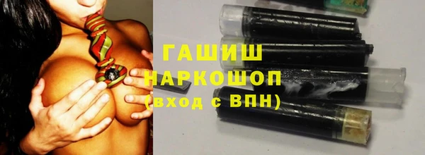 ALPHA PVP Козловка