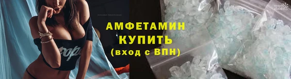 каннабис Кодинск