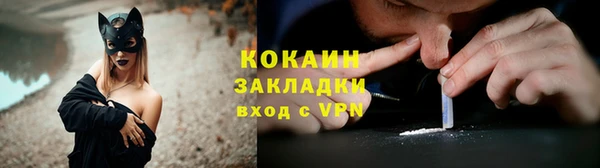 каннабис Кодинск