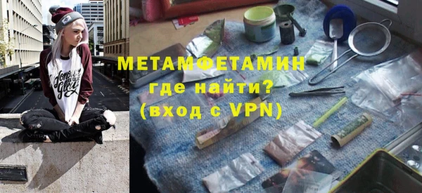 ALPHA PVP Козловка