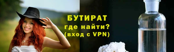 каннабис Кодинск