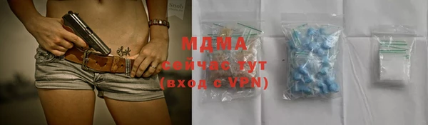 хмурый Козельск
