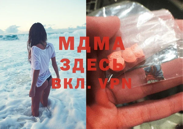 каннабис Кодинск