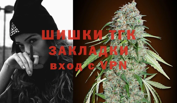 ALPHA PVP Козловка
