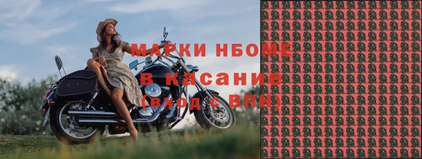 хмурый Козельск