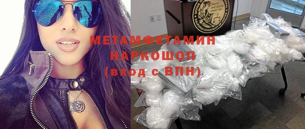 каннабис Кодинск