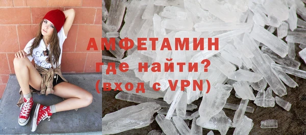 ALPHA PVP Козловка