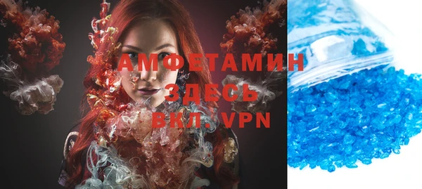 каннабис Кодинск