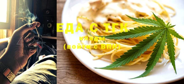 каннабис Кодинск