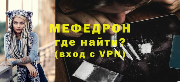 каннабис Кодинск