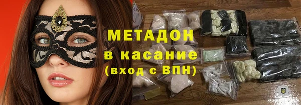 каннабис Кодинск