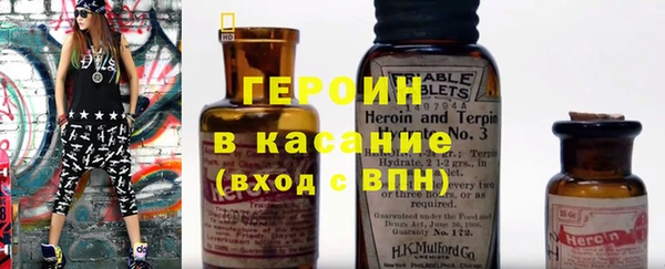 ALPHA PVP Козловка