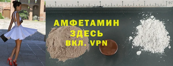 хмурый Козельск