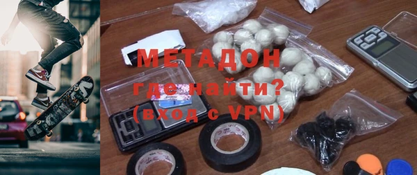 ALPHA PVP Козловка