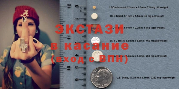 каннабис Кодинск