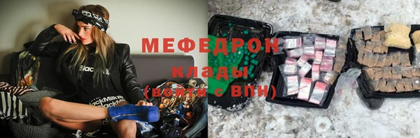 каннабис Кодинск
