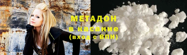 ALPHA PVP Козловка